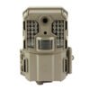 Bushnell, PRIME L20 Low Glow Trail Camera, 20MP Resolution