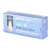 PPUPP739S_3_HR Prvi Partizan, Rifle, 7.62X39, 123Gr, Soft Point, 20 Round box