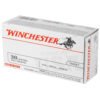 WNQ4171BX_3_HR Winchester Ammunition, USA, 38 Special, 130 Grain, Full Metal Jacket