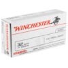 Winchester Ammunition, USA, 32ACP, 71 Grain, Full Metal Jacket