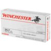 Winchester Ammunition, USA, 357SIG, 125 Grain, Full Metal Jacket