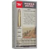 Winchester Ammunition, Super-X, 30-30, 150 Grain, Power Point, 20 Round Box