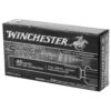 Winchester Ammunition, Super Suppressed, 45 ACP, 230 Grain, Subsonic